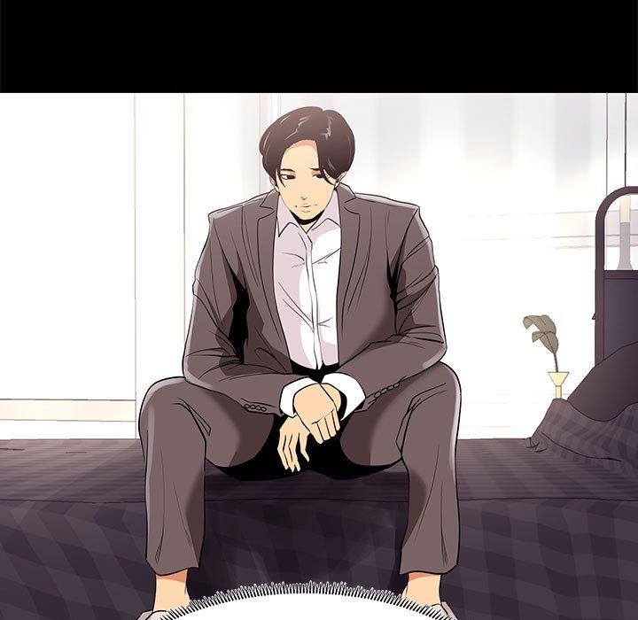 《OL福利社》漫画 第7話