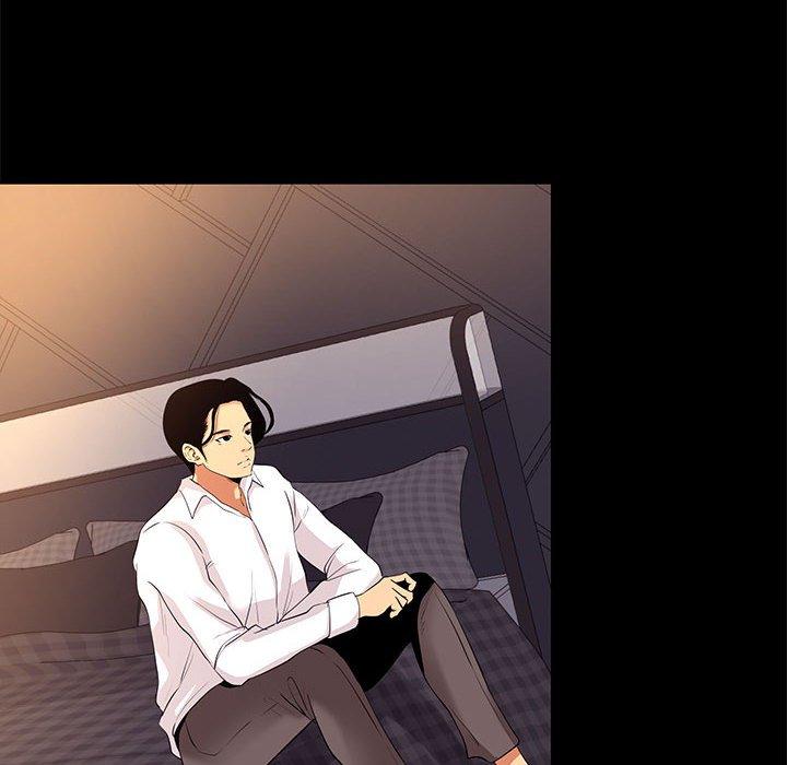 《OL福利社》漫画 第9話