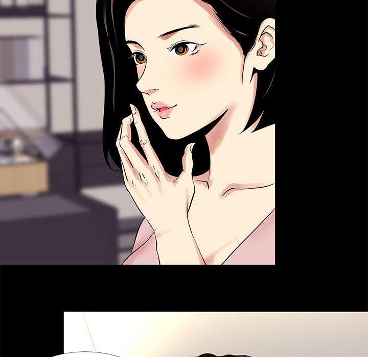 《OL福利社》漫画 第9話