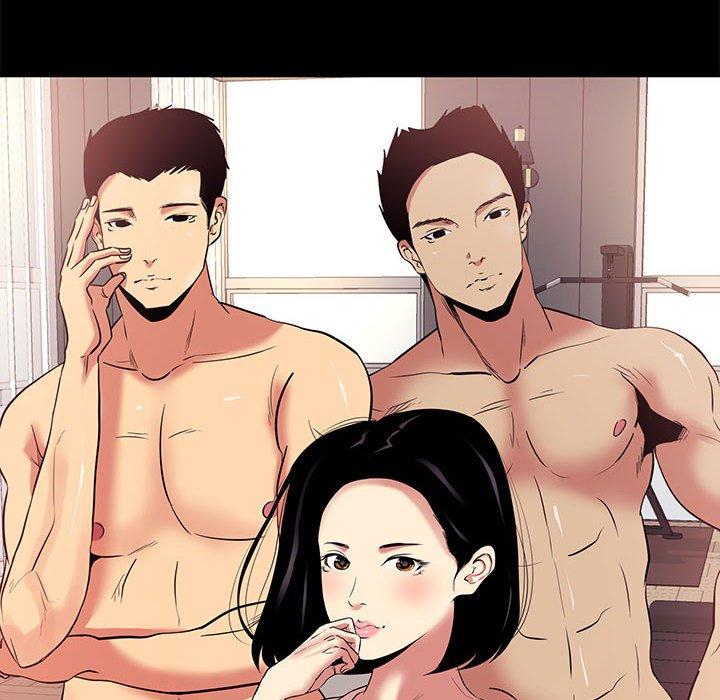 《OL福利社》漫画 第9話