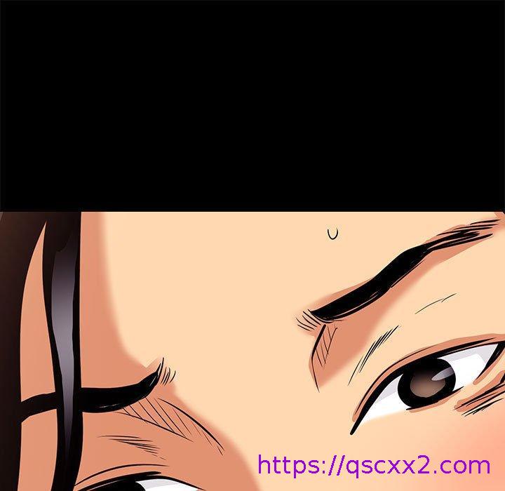 《OL福利社》漫画 第9話