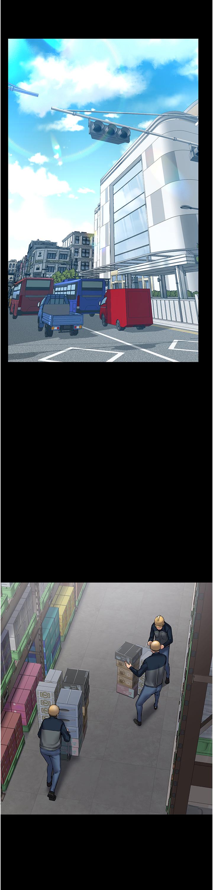 《PUA完全攻略》漫画 第37話-換個地方繼續吧