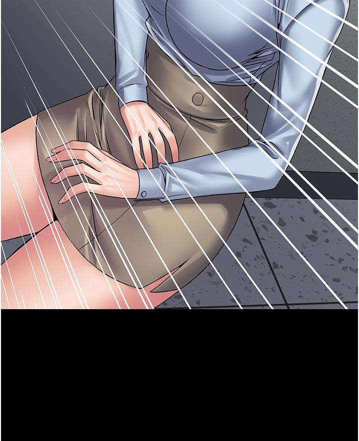 《PUA完全攻略》漫画 第39話-完美攻陷地方人妻