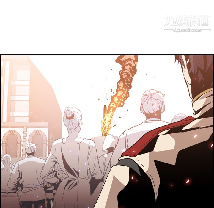 《PainKiller正义的背后》漫画 第10話