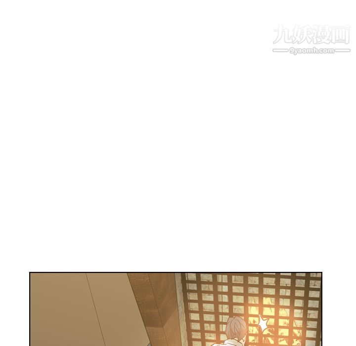 《PainKiller正义的背后》漫画 第12話