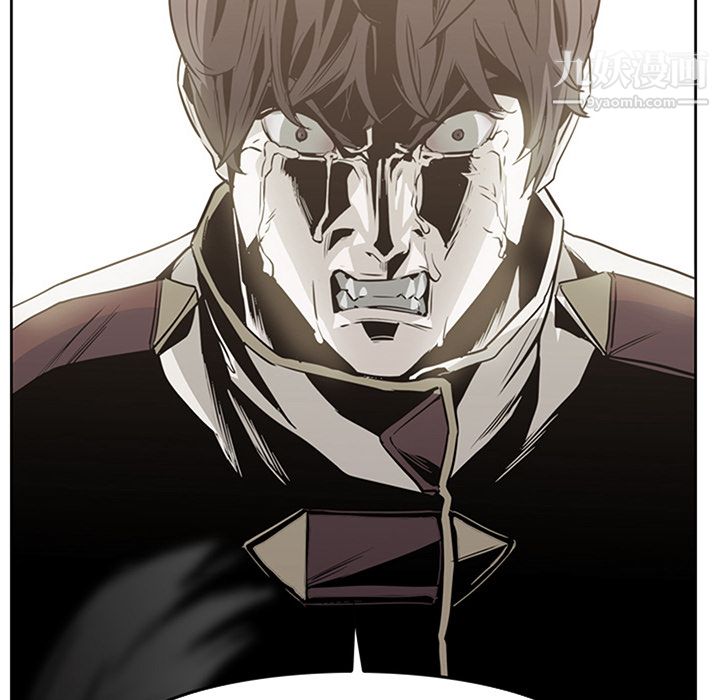 《PainKiller正义的背后》漫画 第15話
