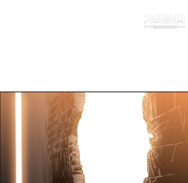 《PainKiller正义的背后》漫画 第16話