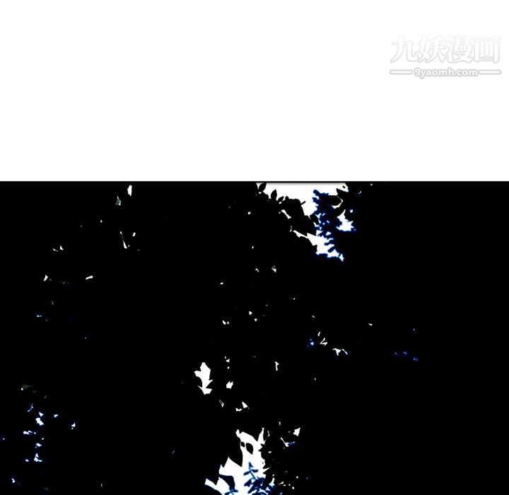 《PainKiller正义的背后》漫画 第17話