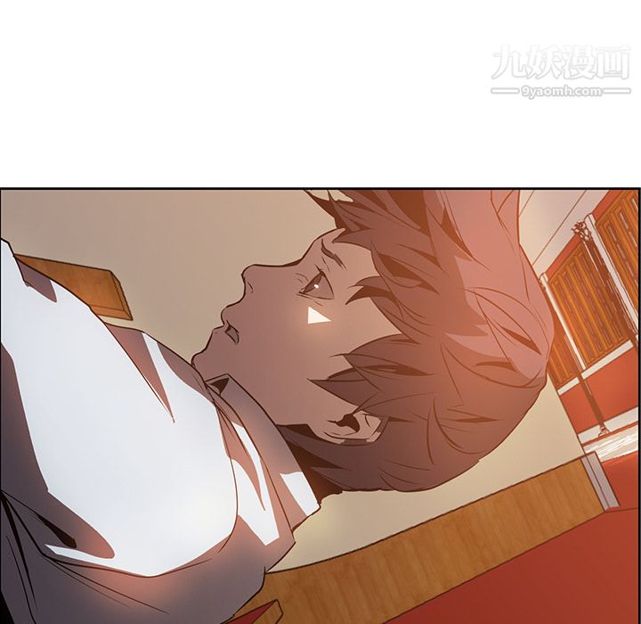 《PainKiller正义的背后》漫画 第17話