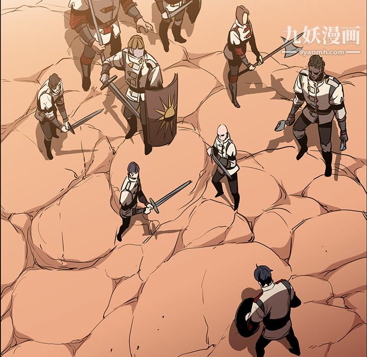 《PainKiller正义的背后》漫画 第19話