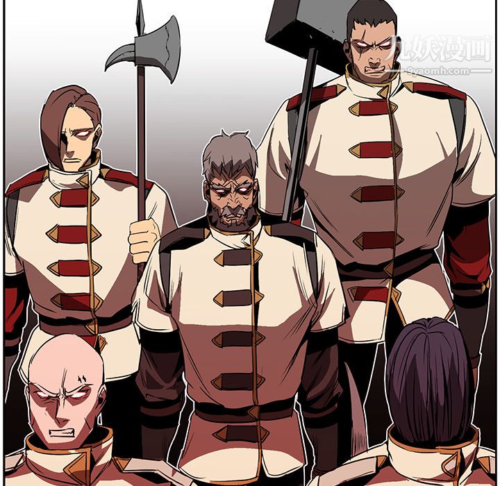 《PainKiller正义的背后》漫画 第19話