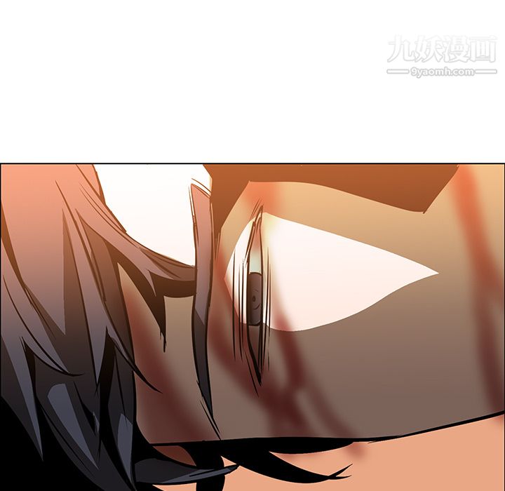 《PainKiller正义的背后》漫画 第20話