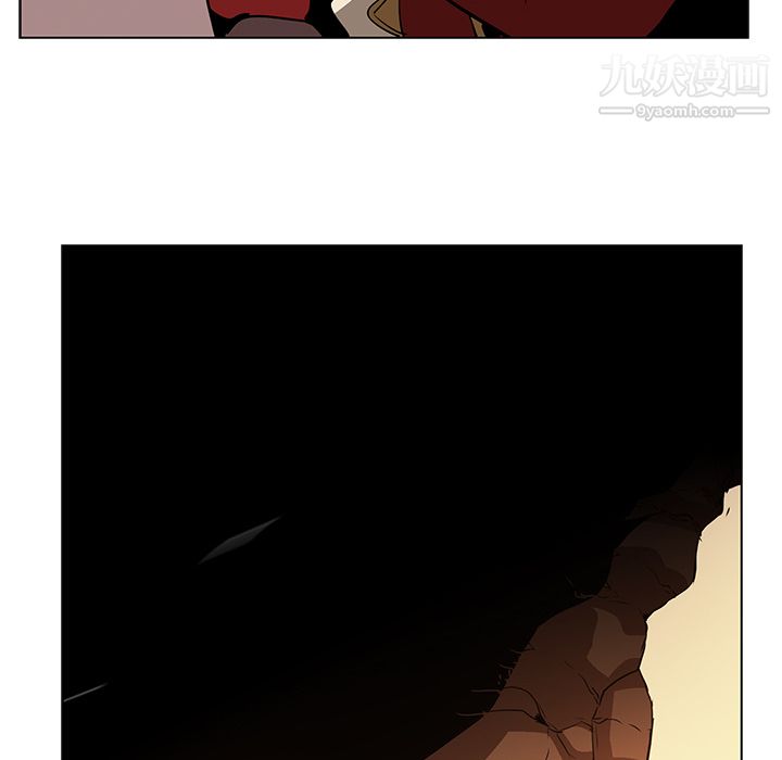 《PainKiller正义的背后》漫画 第21話