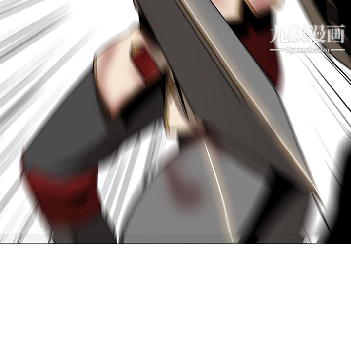 《PainKiller正义的背后》漫画 第21話