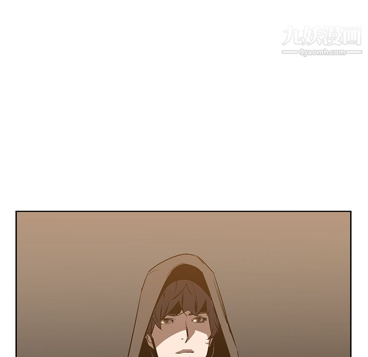 《PainKiller正义的背后》漫画 第22話