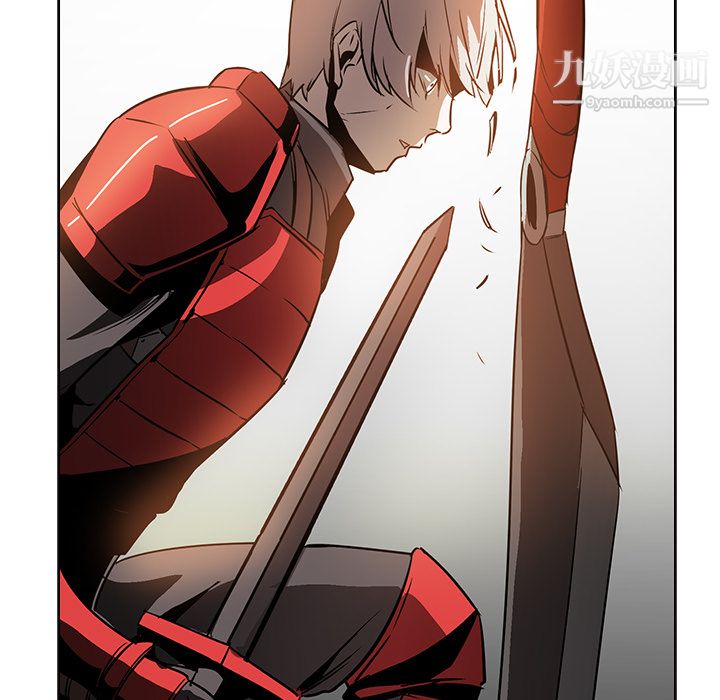 《PainKiller正义的背后》漫画 第23話