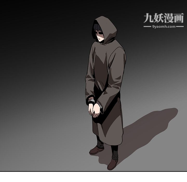 《PainKiller正义的背后》漫画 第23話