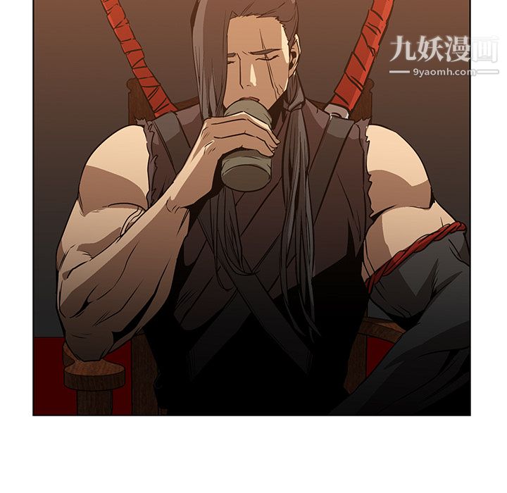 《PainKiller正义的背后》漫画 第24話