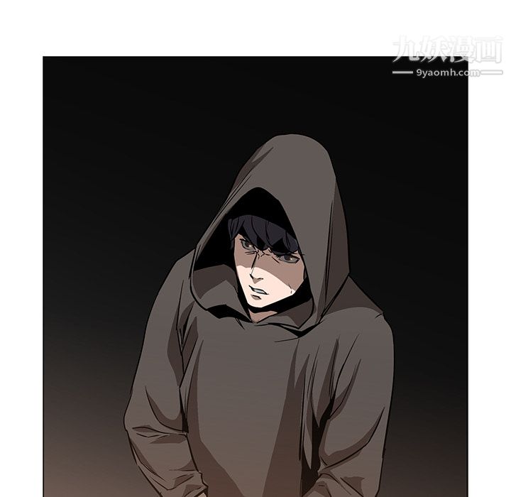 《PainKiller正义的背后》漫画 第24話