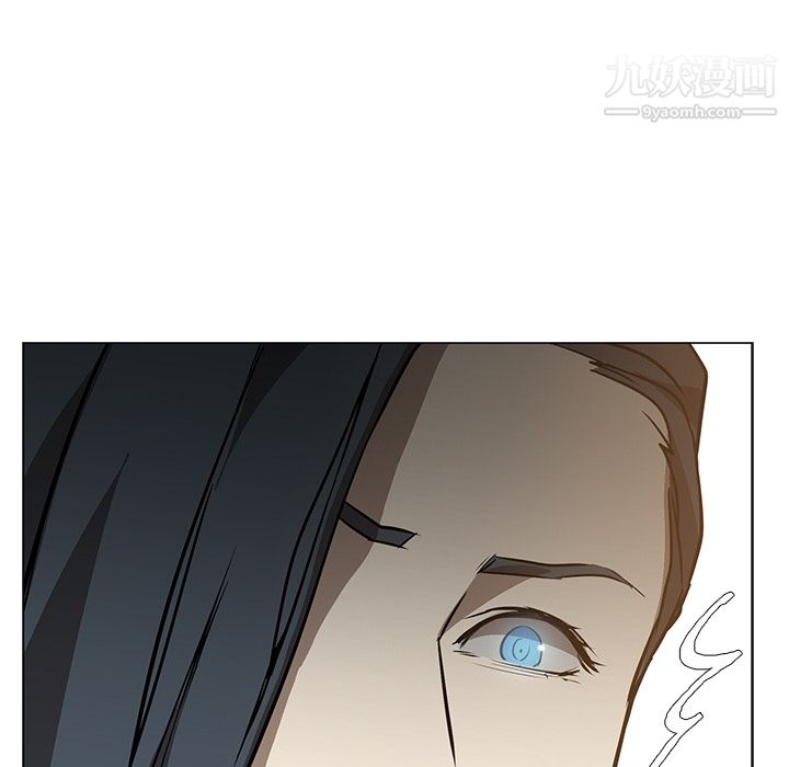 《PainKiller正义的背后》漫画 第24話