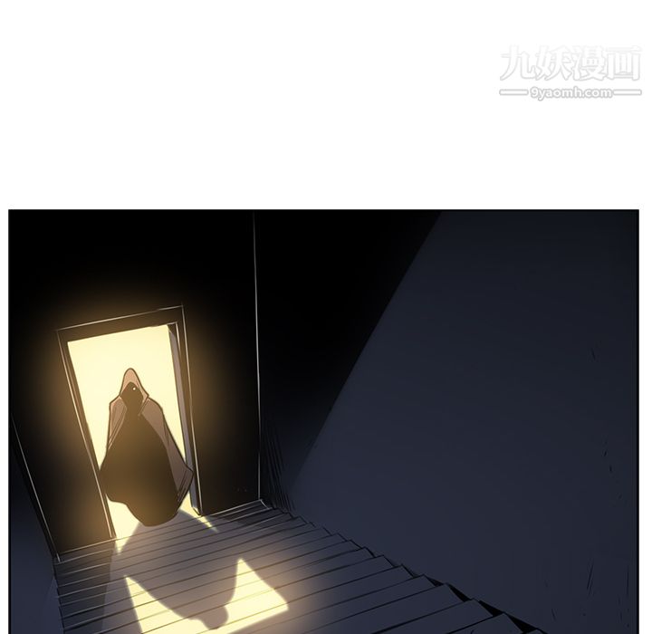 《PainKiller正义的背后》漫画 第25話