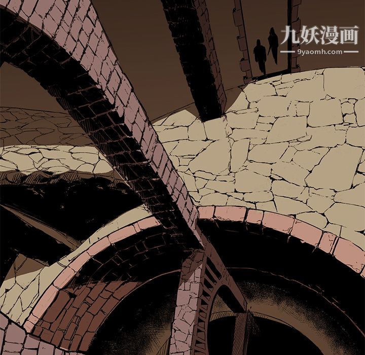《PainKiller正义的背后》漫画 第25話