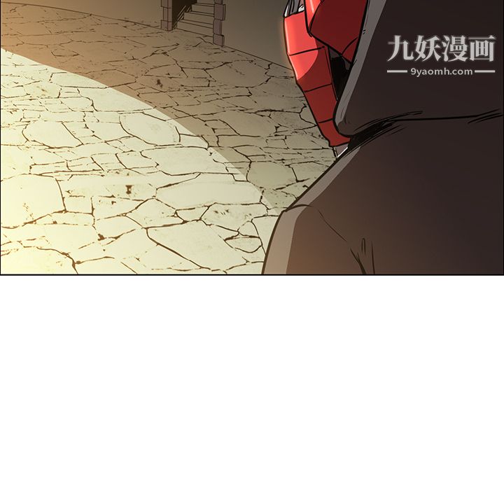 《PainKiller正义的背后》漫画 第26話