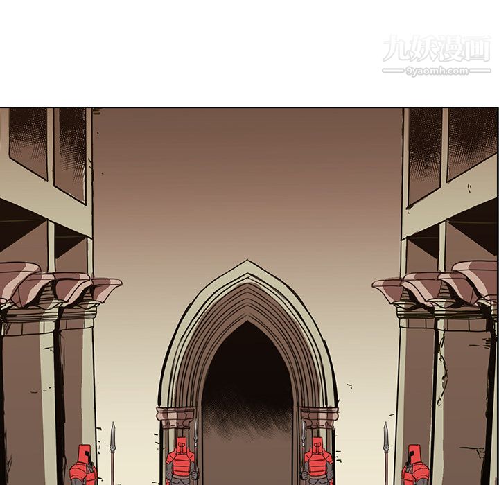 《PainKiller正义的背后》漫画 第26話
