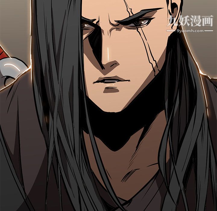 《PainKiller正义的背后》漫画 第26話