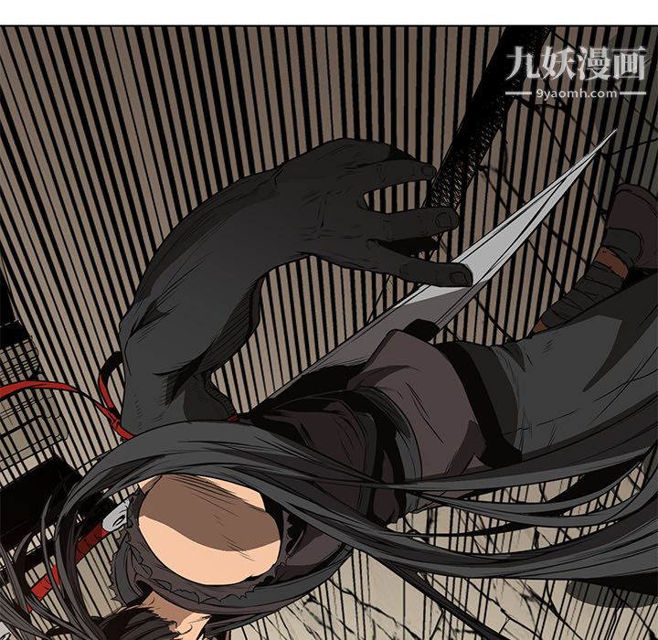 《PainKiller正义的背后》漫画 第27話
