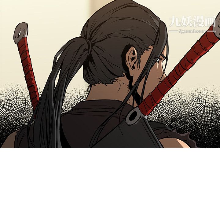 《PainKiller正义的背后》漫画 第27話