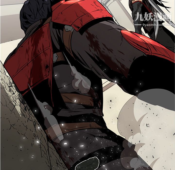 《PainKiller正义的背后》漫画 第27話