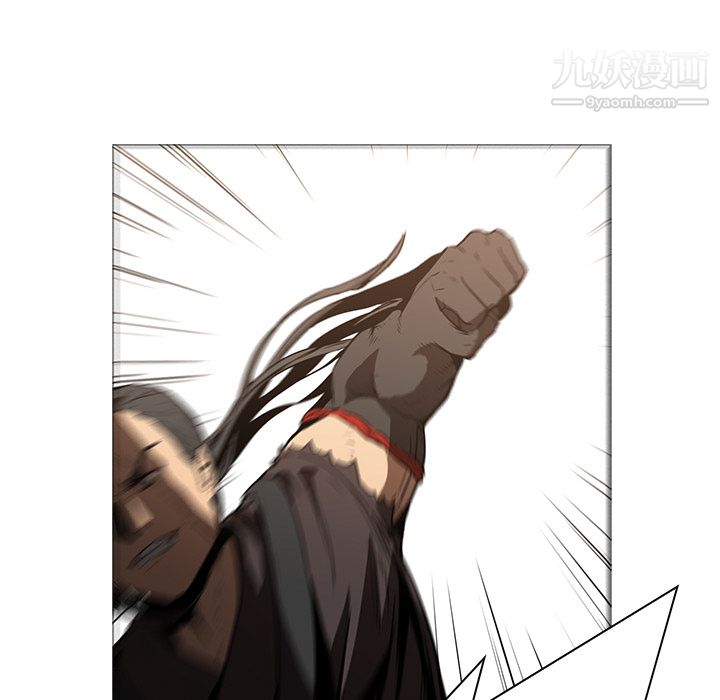 《PainKiller正义的背后》漫画 第27話
