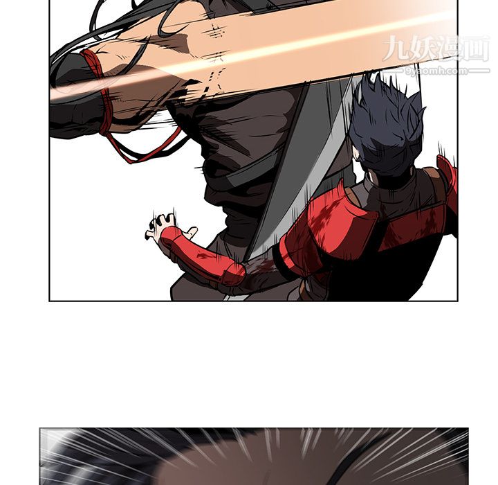 《PainKiller正义的背后》漫画 第27話