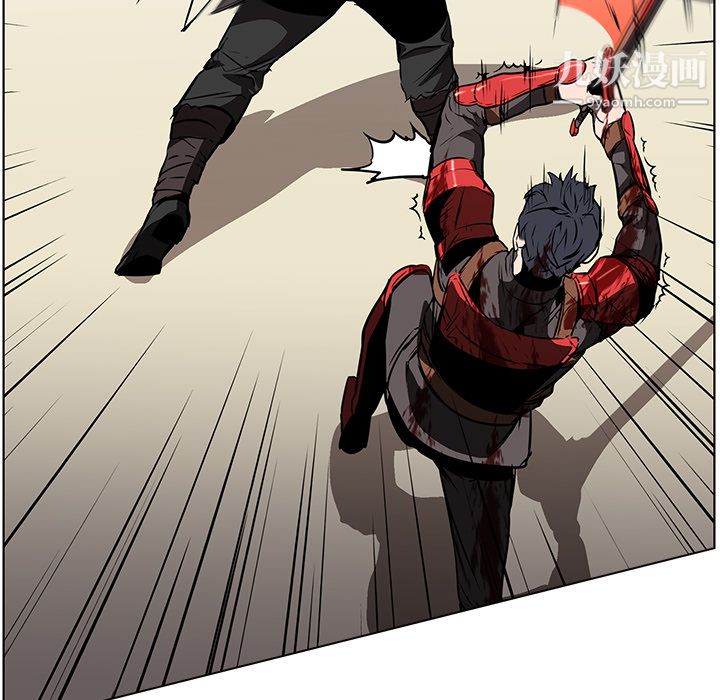 《PainKiller正义的背后》漫画 第27話