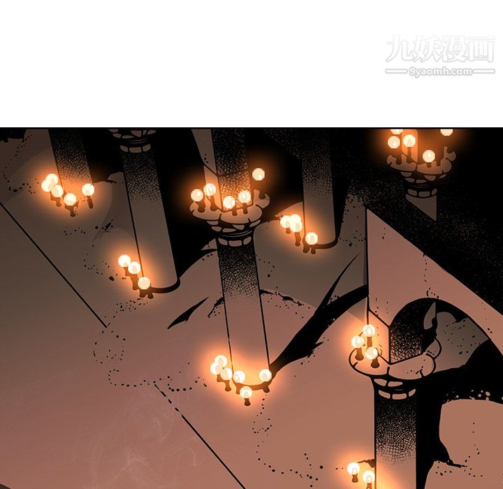《PainKiller正义的背后》漫画 第28話