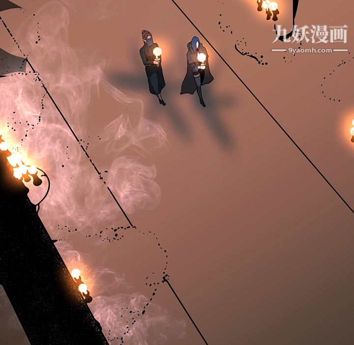 《PainKiller正义的背后》漫画 第28話