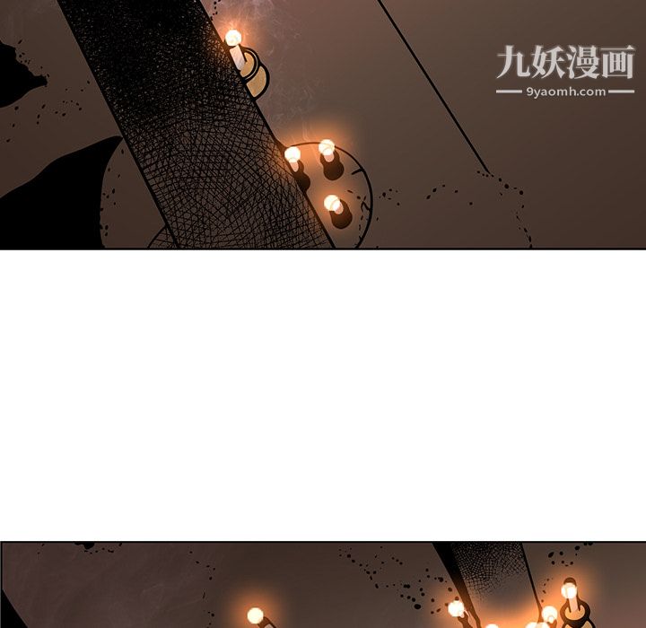 《PainKiller正义的背后》漫画 第28話