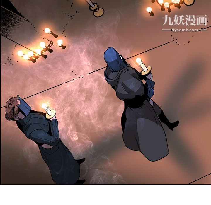 《PainKiller正义的背后》漫画 第28話