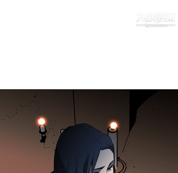 《PainKiller正义的背后》漫画 第28話