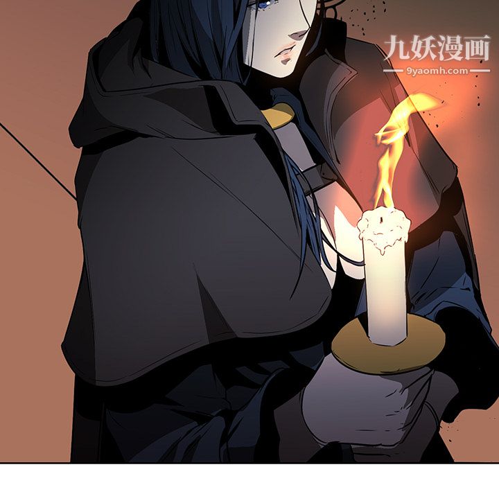 《PainKiller正义的背后》漫画 第28話