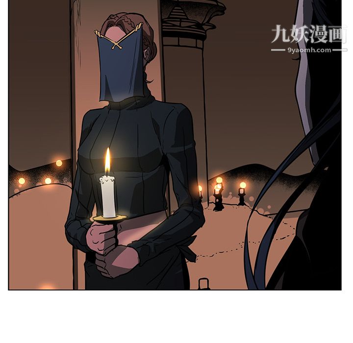 《PainKiller正义的背后》漫画 第28話