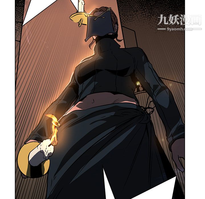《PainKiller正义的背后》漫画 第28話