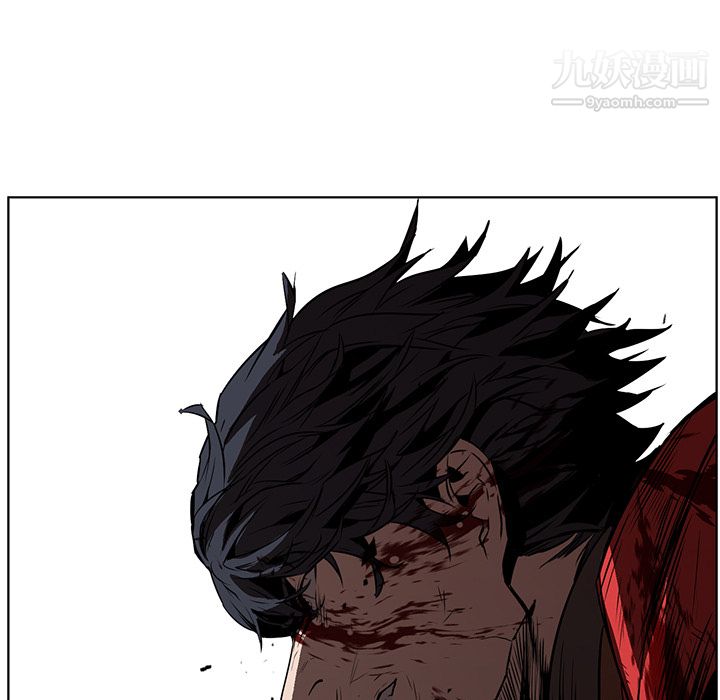 《PainKiller正义的背后》漫画 第28話