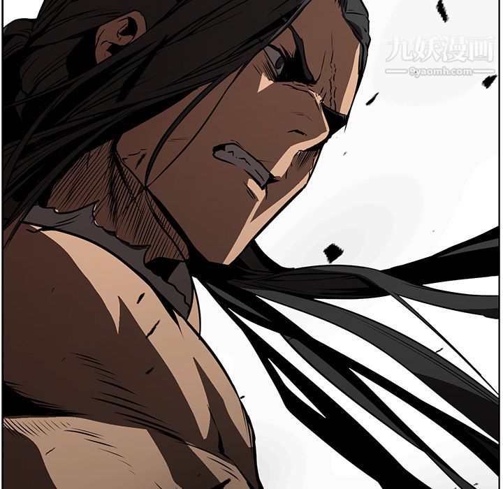 《PainKiller正义的背后》漫画 第28話