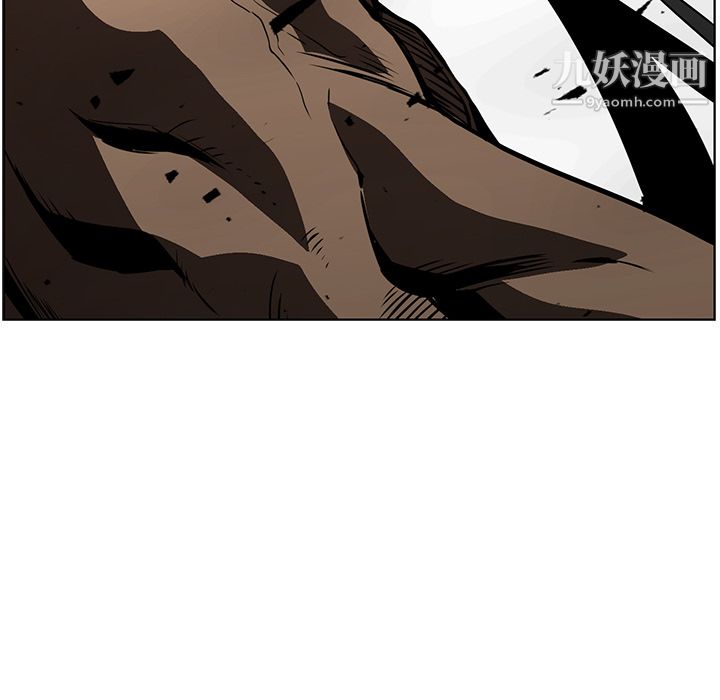《PainKiller正义的背后》漫画 第28話