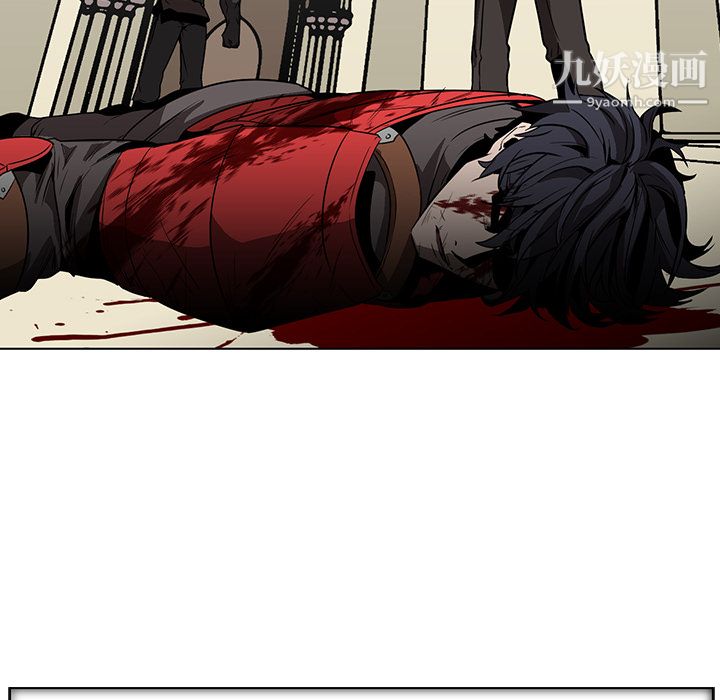 《PainKiller正义的背后》漫画 第28話