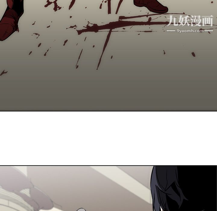 《PainKiller正义的背后》漫画 第28話
