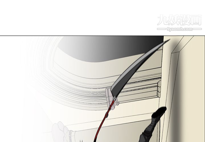 《PainKiller正义的背后》漫画 第29話