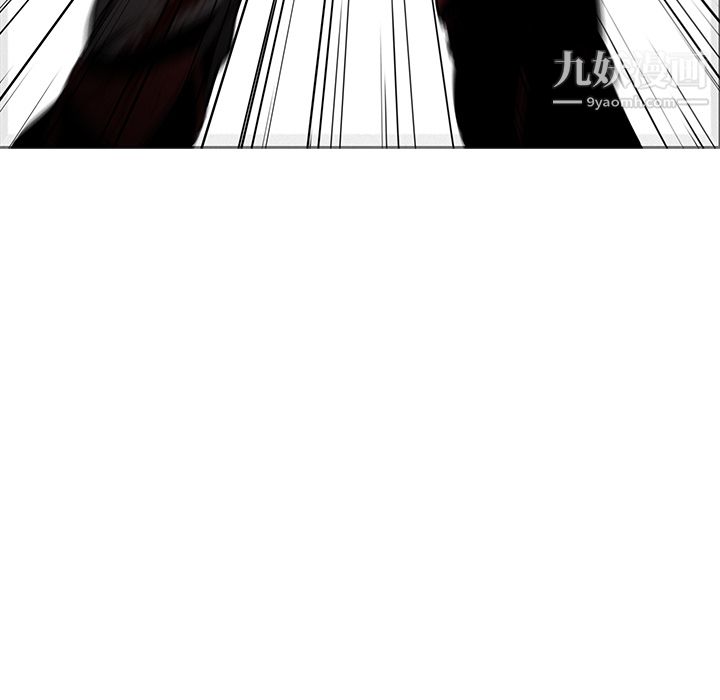 《PainKiller正义的背后》漫画 第29話